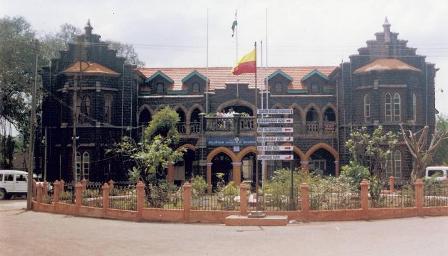 Hotel listing, hotel booking Karnataka Belgaum