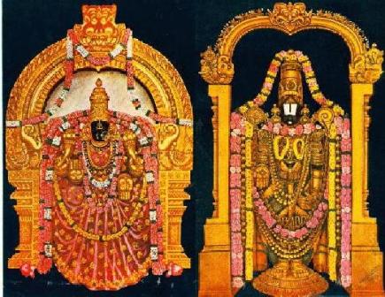 Hotel listing, hotel booking Andhra Pradesh Tirupati