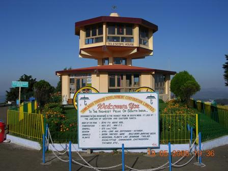 Hotel listing, hotel booking Tamil Nadu Dodabetta