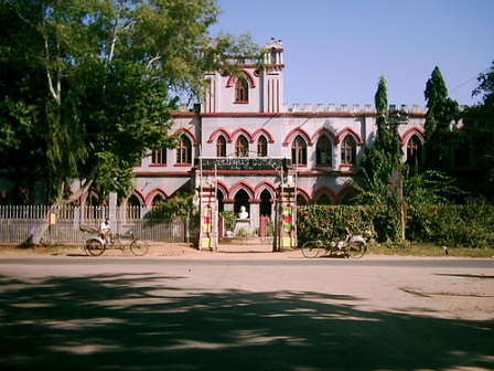 Hotel listing, hotel booking Jharkhand Hazaribagh