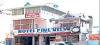 Himachal Pradesh ,Shimla, Hotel Pine View booking