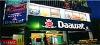 Punjab ,Mohali, Hotel Daawat booking