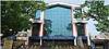 Jharkhand ,Jamshedpur, Hotel BS Park Plaza booking