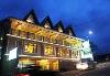 Sikkim ,Gangtok, Greendale Residence booking