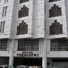 Assam ,Guwahati, Hotel President booking
