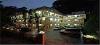 Uttarakhand ,Nainital, Aroma Hotel booking