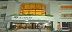 Hotel booking Uttarakhand