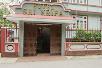 Hotel booking Gangtok