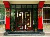 Sikkim,Gangtok,book The Sikkim Retreat
