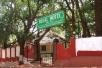 Hotel booking Matheran