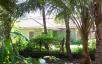 Hotel booking  Shintre wadi