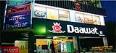 Explore Punjab,Mohali,book  Hotel Daawat
